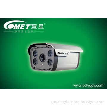 1.3 Megapixel 960p IR4 80mhd IP Camera (HX-I6013A4L)